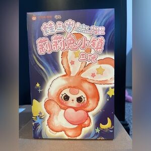 Baby Three Lily Rabbit Town V3 Blind Box